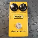 MXR Distortion + 1980 Block Logo Vintage Randy Rhoads