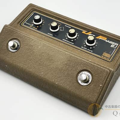 Roland AP-7 Jet PHASER