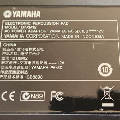 Yamaha DTXM12 Multi Pad Drum Machine image 9