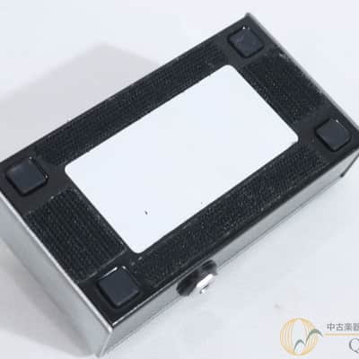 DigiTech FreqOut image 2