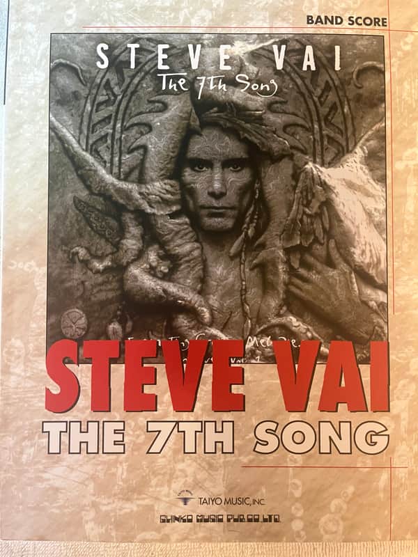 Steve Vai - The 7th Song - Guitar and Bass tab / tablature Book - Japan image 1