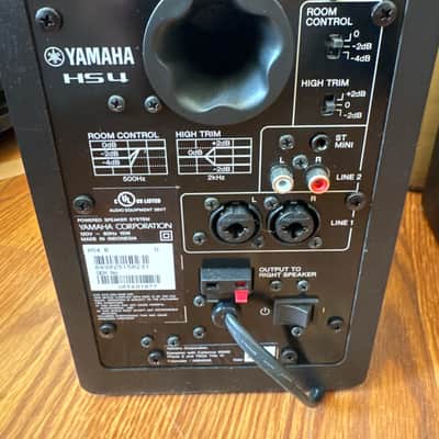 Yamaha HS4 Powered Studio Monitor Pair – Mint Condition + 2x 10ft TRS Cables image 2