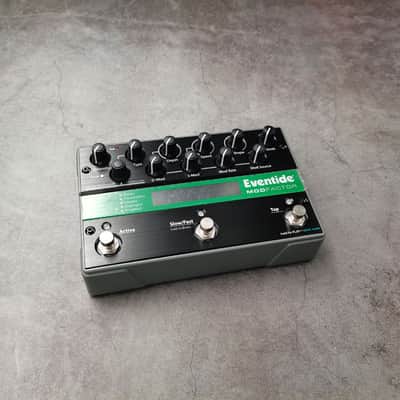 Eventide ModFactor image 1