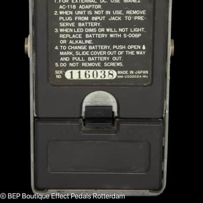 Ibanez FL-301 Flanger 1981 Japan s/n 116038 with "R" Logo and Lock on Nut image 10