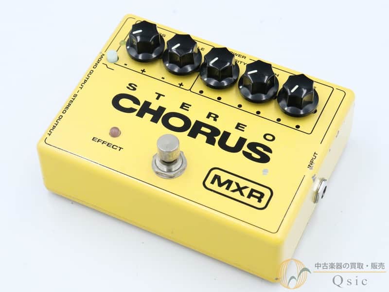 Mxr M134 image 1