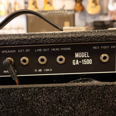 Guyatone Flip 1500 Tube Amplifier image 5