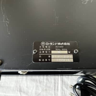 ROLAND SIP-301 Bass Guitar Pre-amp / Compressor / EQ image 10