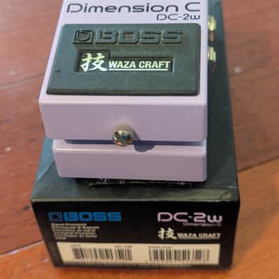 Boss DC-2W Dimension C Waza Craft - Purple image 2