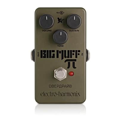 Electro Harmonix Nano GREEN RUSSIAN BIG MUFF Distortion Pedal image 1