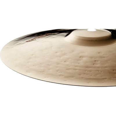 Zildjian A0611 FX Oriental 11" trash splash image 2