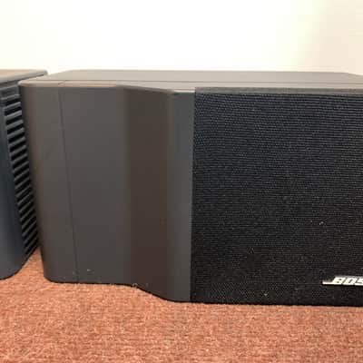 Bose Freestyle Speaker System image 3
