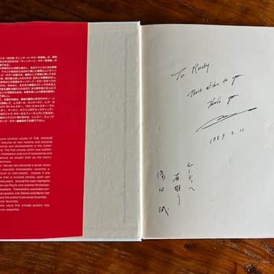 "The Vintage Guitar" Book by Mac Yasuda - Volume 2, 1988 image 2