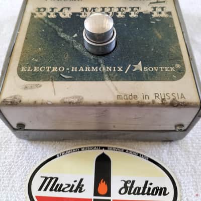 Electro-Harmonix Big Muff "Civil War" 1991 image 2