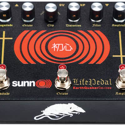 EarthQuaker Devices Sunn O))) Life Pedal Octave Distortion + Booster V3 image 5