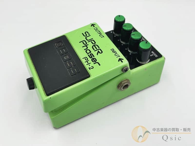 Boss PH-2