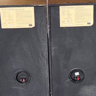 Sansui Sansui S-61U Vintage 3-Way Speaker System Pair 90s  - Walnut veneer image 7