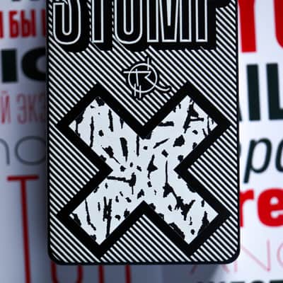 Red mod Stomper image 5