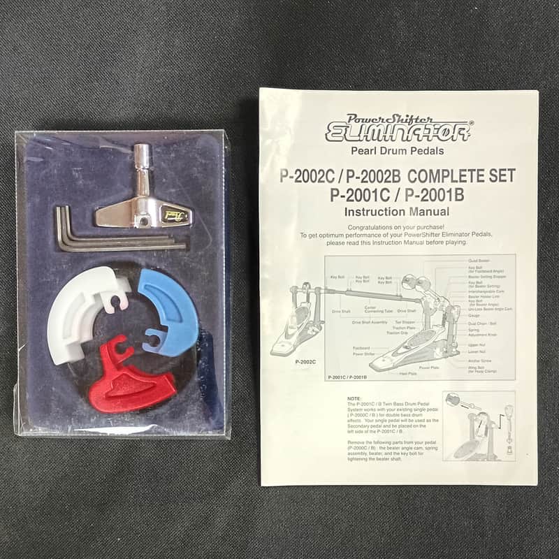 Pearl Eliminator Bass Drum Pedal Replaceable Cams & Drum Key Set image 1