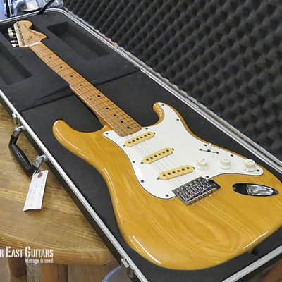 H.S. Anderson Strider Natural 1977 image 2