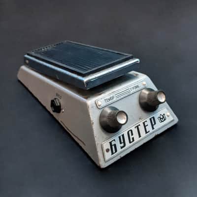 Kazan Booster: Germanium Fuzz ⚡SERVICED⚡ Extra RARE soviet guitar pedal, Made in USSR 1970s image 10