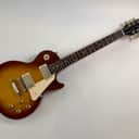 Gibson Les Paul Studio Tribute 2019 - Satin Iced Tea