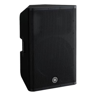 Yamaha DXR15 MKII Powered PA Speaker image 4