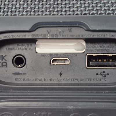 Immagine JBL Charge Essential - 6