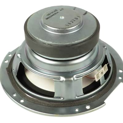 Yamaha HS7 Original Replacement Woofer YE741A00 for HS7 Monitors image 2