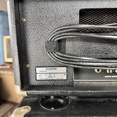 Guyatone  GA4000 Half stack 70’s image 4