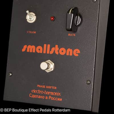 Electro-Harmonix Russian Small Stone Phase Shifter V3 1990s - Black with Uncapitalized Logo image 5