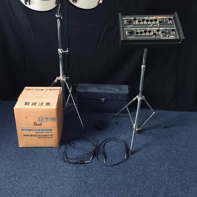 Pearl Syncussion. With Trigger toms, case, PSU, stands, cables + original Box. image 4
