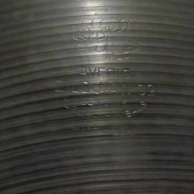 Zildjian Avedis 20 Ride image 1