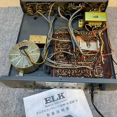 1974 Elk EM-4 Professional ECHO machine -Read Desc. image 22