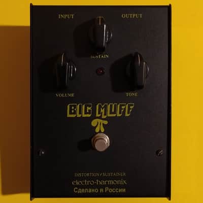 electro harmonix Russian Big Muff π 黒 lxuvvqbvoezbnzsqmipu.jpg