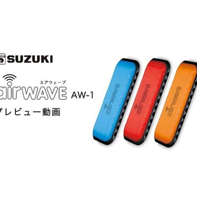 Suzuki Airwave Harmonica Easy-to-Hold Easy-to-Play Standard 10-Hole Diatonic Key of C Harmonica RED w/incl Instruction Booklet Pro-Quality Brass Reeds Super-Comfortable Resin Formed Body ALL AGES image 5