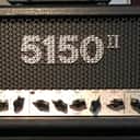Peavey  5150ii amp reportedly acquired from Eddie Van Halen