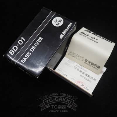 Maxon BD-01 BASS DRIVER image 6