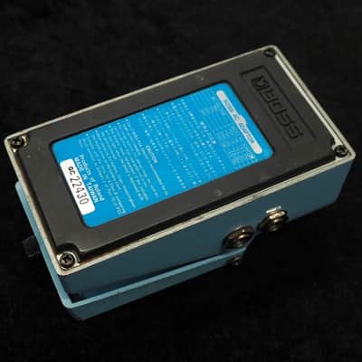 BOSS CH-1 SUPER Chorus image 3