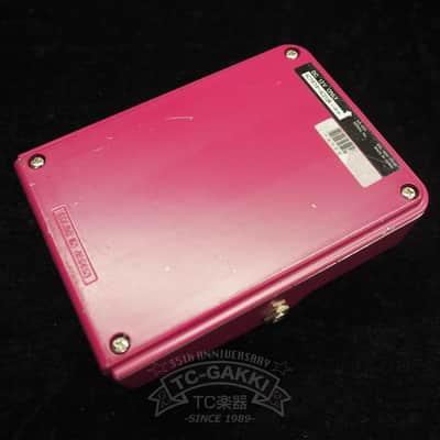 Maxon AD-900 Analog Delay image 3