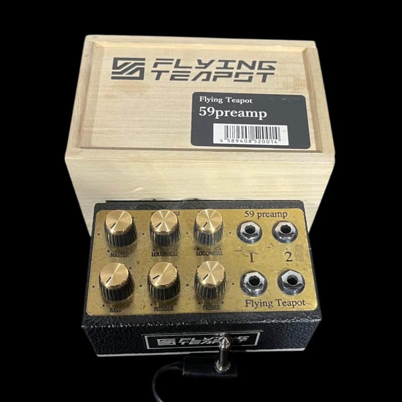 Flying Teapot  Marshall 59 Preamp -x14506 image 1