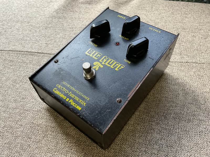Electro-Harmonix Big Muff Pi Black Russian bigbox image 1