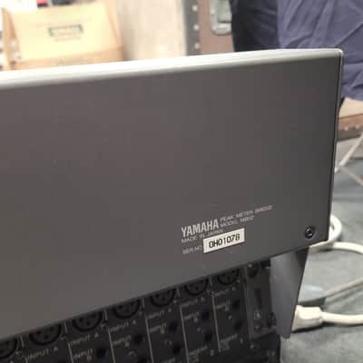 Yamaha O2R Digital Recording Console image 9
