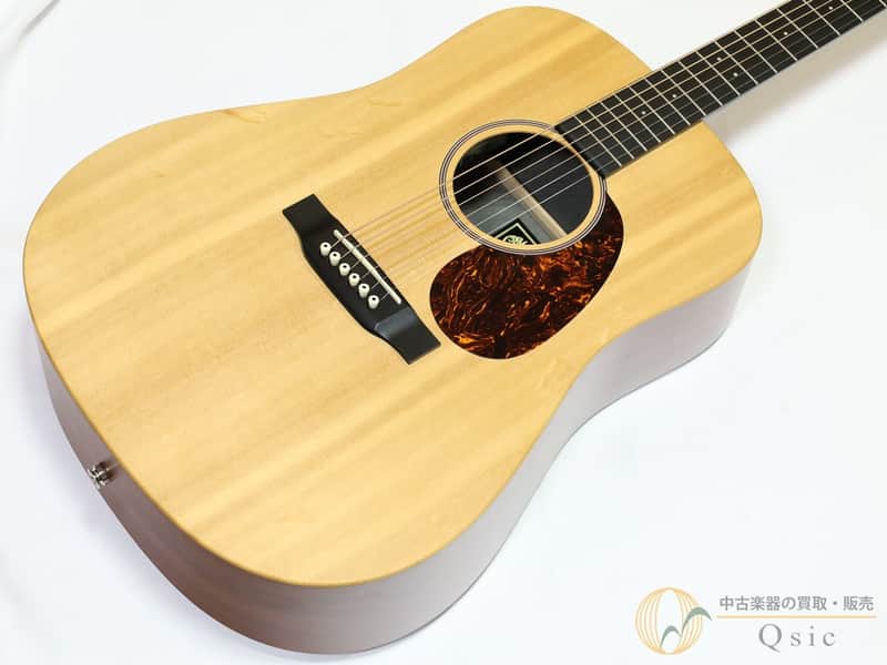 Martin DX1AE image 1