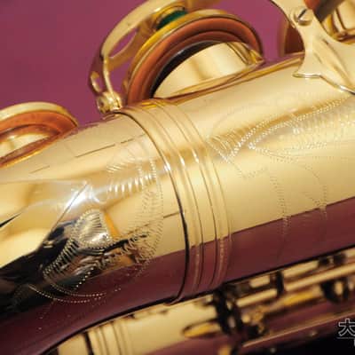 Selmer Paris Super Action 80 SERIE II Alto Saxophone 1994 image 7