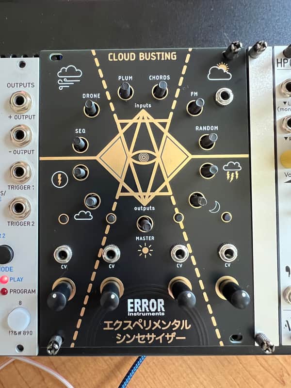 errorinstruments Cloud Busting gold edition 2020s - Gold and black image 1
