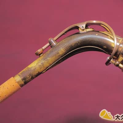Selmer Paris Mark VII (Mark Seven) Alto Saxophone (s/n308xxx) without Bell Engraving image 13