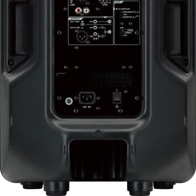 Yamaha DBR Series DBR12 Powered Speaker Cabinet image 3