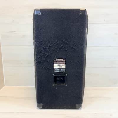 Yamaha BR15 15" Passive PA Speaker Cabinet 400W 8-Ohm 2000's image 4