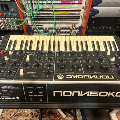 serviced Formanta Polivoks+MIDI+VIDEO image 13