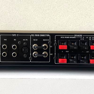 Amplificateur Hfi Audio Vintage Intégré Stéréo SHARP OPTONICA SM-5100 Amplifier Bild 9